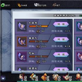 仙剑奇侠传五手游兑换码,  还有哪些福利可以领取