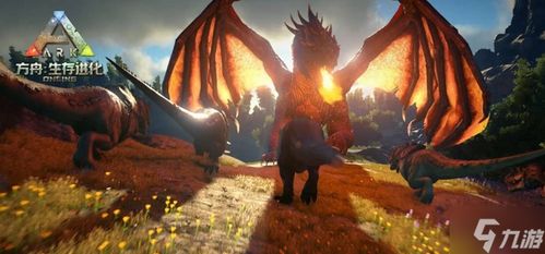 方舟生存进化快速升级有多爽?老玩家压箱底的5个经验跃迁技巧,新手3小时冲30级 方舟生存进化快速升级有多爽?老玩家压箱底的5个经验跃迁技巧,新手3小时冲30级