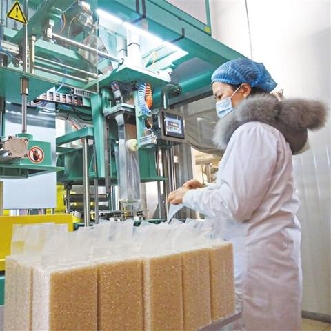 qq农场加工厂进不去怎么办?几个解决方法教给你! qq农场加工厂进不去怎么办?几个解决方法教给你!