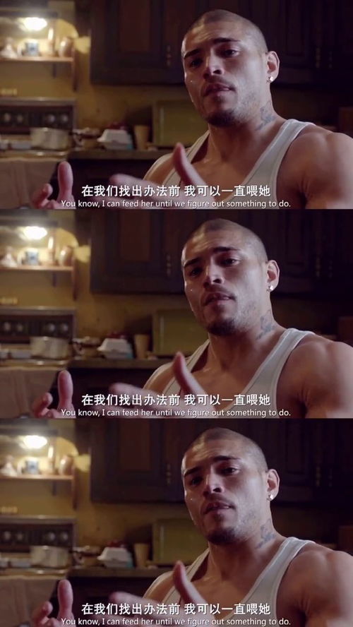 我还活着里我死了107次后发现,能活下来的人,从不在血条快没时吃药 我还活着里我死了107次后发现,能活下来的人,从不在血条快没时吃药