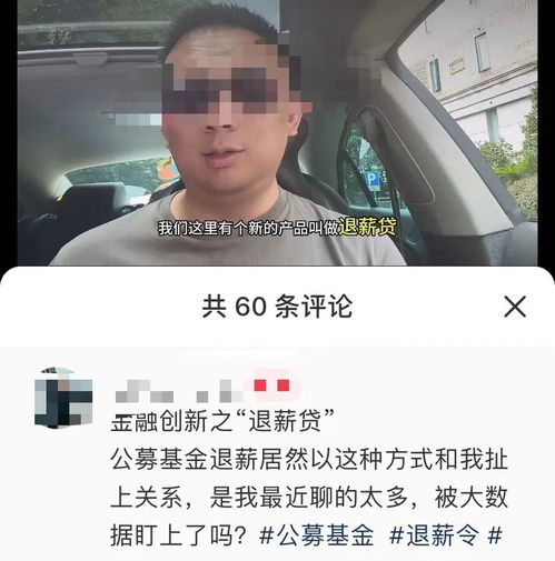 我还活着里我死了107次后发现,能活下来的人,从不在血条快没时吃药 我还活着里我死了107次后发现,能活下来的人,从不在血条快没时吃药