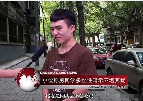 五个一起玩我会坏？别让熟人五黑变拆伙局—8年开黑老炮的避坑实战手册