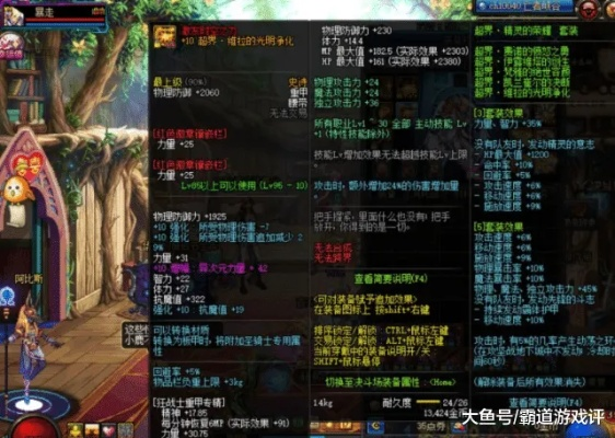 打肉哥总暴毙？老玩家压箱底的3套究极肉哥通关配置，试过都说稳