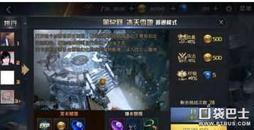 剑陵魔影魏王怎么快速击杀?高手分享独家秘籍! 剑陵魔影魏王怎么快速击杀?高手分享独家秘籍!