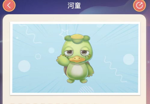 摩尔庄园6种传说鱼怎么获得,6种传说鱼怎么才能抓到