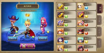 食之契约鹅肝阵容推荐:最佳搭配提升战力! 食之契约鹅肝阵容推荐:最佳搭配提升战力!