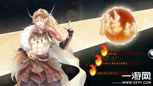 食之契约鹅肝阵容推荐:最佳搭配提升战力! 食之契约鹅肝阵容推荐:最佳搭配提升战力!