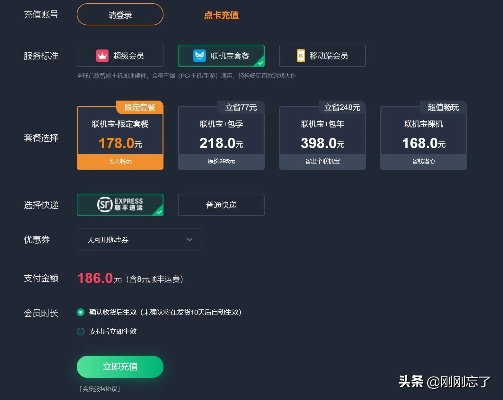 加速器（  加速器能帮我们实现吗）