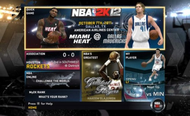 2K12老玩家必看,那些能让你重返巅峰的隐藏补丁,为什么现在才火? 2K12老玩家必看,那些能让你重返巅峰的隐藏补丁,为什么现在才火?