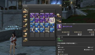 瓦洛瑟影，被90%玩家忽略的版本暗线C位，我用它上3个大段的细节全公开