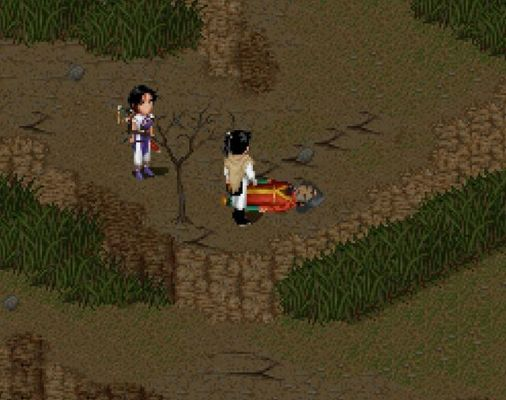 仙剑奇侠传玩家必看，你打了3遍都没解锁的隐藏结局，居然差这1个新手村道具？