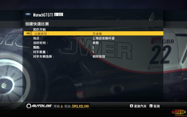 极品飞车13免CD补丁还能⽤吗？老玩家亲测3套方案，解决90%启动失败