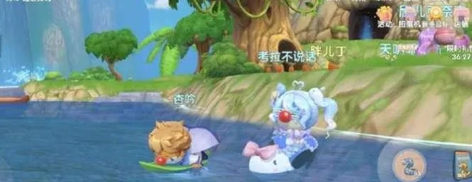 摩尔庄园2025夏日收集，为什么别人已经换完泳衣，你还在找第3个椰子？