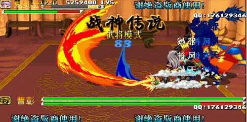 三国战记战神传说大蛇,大蛇有什么隐藏技能