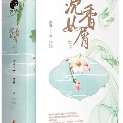 单机仙剑 3 完美攻略,开启仙侠奇幻之旅 单机仙剑 3 完美攻略,开启仙侠奇幻之旅