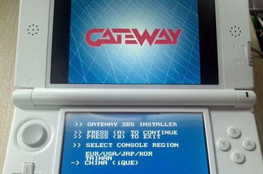 3DS玩家必看，Gateway烧录卡真能复活老游？我用3年实战告诉你答案