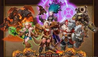 火炬之光2战士技能到底怎么选？从开荒到毕业的3个实战流派全解密