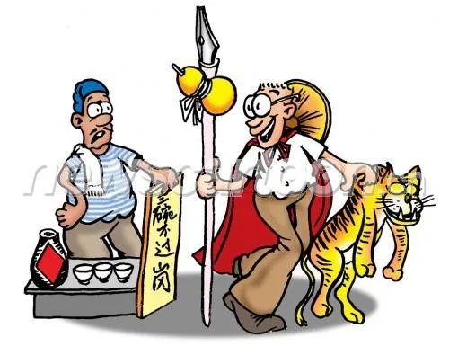 拉虎皮做大旗,谁在拉虎皮做大旗