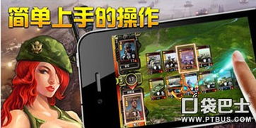 单机卡牌玩家都在找的「无氪爽感」为什么这些冷门神作比联网游戏更上头? 单机卡牌玩家都在找的「无氪爽感」为什么这些冷门神作比联网游戏更上头?