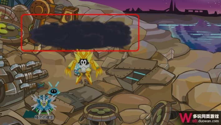 赛尔号甲烷燃气（去哪里才能找到）