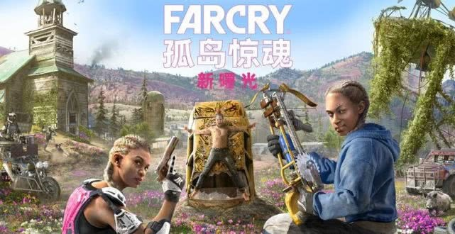 孤岛惊魂系列剧情到底藏了多少暗线？从新曙光到6的世界观闭环全解析