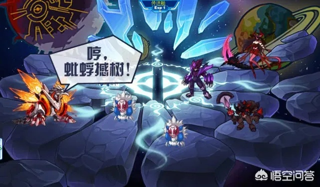 赛尔号奥德斯（你需要哪些精灵）