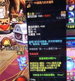 无聊奇迹官网到底藏着什么？老玩家深挖3天的独家发现全在这