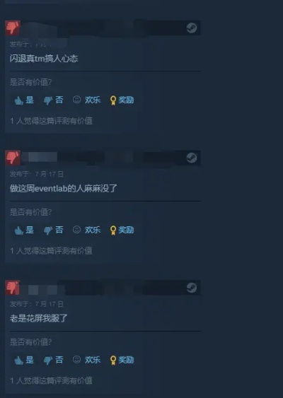 多人游戏里总问「我们到了没」这3个隐藏逻辑，帮你从「催进度」变「带飞队」