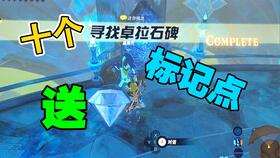 明星大乱斗2别再蹲热门了！职业选手2025年偷偷用的3个冷门角色套路，一把上钻