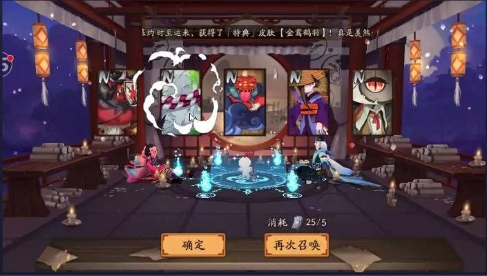 斗魔传隐藏爽点曝光，为什么老玩家宁愿肝30天也不抽SSR？