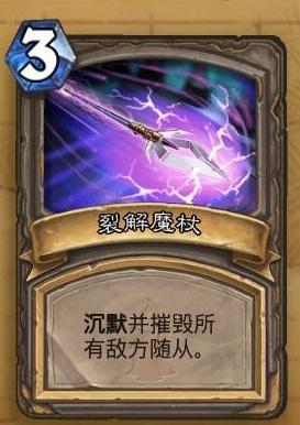 黑暗三玩家都在找的隐藏逻辑，为什么只有1%的人能通关全成就？