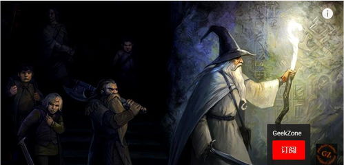 《密特罗德4》穿越未知：失败探索中孕育希望之光