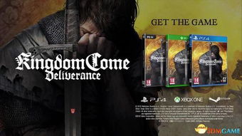 《天国拯救2》空手而归引热议，争议之作应否获奖？