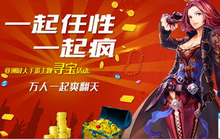 双12狂欢史低盛宴，超值清单第二弹来袭！