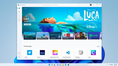 微软力推Win11，打造极致游戏体验新标杆
