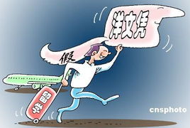 TGA评委真相曝光：揭秘“野鸡”评选内幕，揭秘新视角