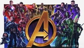 《漫威争锋》S5下半赛季12月12日盛大启航，全新赛季攻略抢先看！