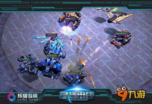 《星际争霸：银河赛车先锋》2026全平台震撼来袭