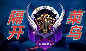 《光与影:33号远征队》荣膺TGA定制冠军,实力与荣誉双丰收! 《光与影:33号远征队》荣膺TGA定制冠军,实力与荣誉双丰收!