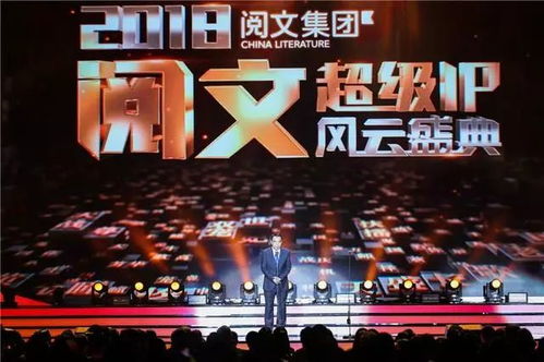 缅怀父亲：TGA盛典致敬，泪洒回忆录中万千感慨