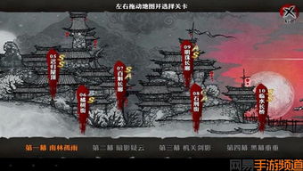 零秒开战！《影之刃》武侠巅峰之作，全新改写惊艳来袭