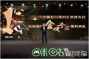 《007初露锋芒》TGA2025预告首发,3月发售惊喜揭晓! 《007初露锋芒》TGA2025预告首发,3月发售惊喜揭晓!