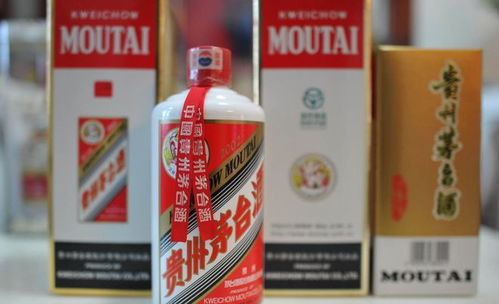 白酒价格狂跌！飞天茅台跌破1499元，市场新低再现！