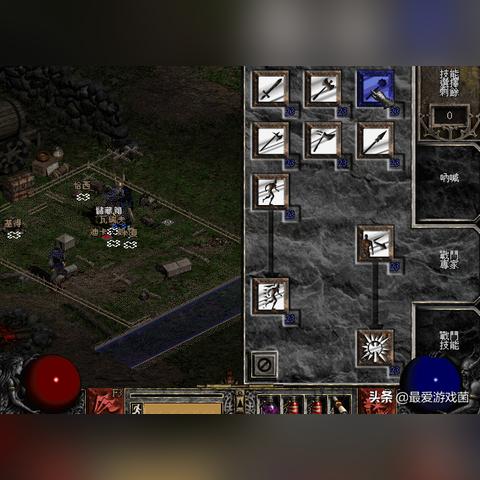 暗黑4新资料片预告：圣骑士降临，荣耀觉醒！