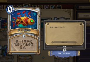 化石盔宝卡牌价值翻千倍,惊现5万高价奇迹! 化石盔宝卡牌价值翻千倍,惊现5万高价奇迹!