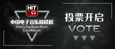 音乐重塑巅峰，TGA 2025独家首发《AUDIOMECH：音律革新之旅》
