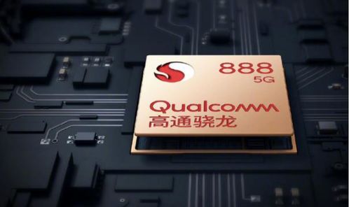 万元机皇S26 Ultra破纪录:60W快充引领新潮流 万元机皇S26 Ultra破纪录:60W快充引领新潮流