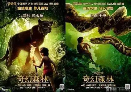 《森林3》惊悚求生，全新合作体验，共创奇幻冒险之旅