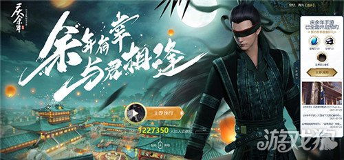 《控制:Resonant》揭秘,超自然力新篇章震撼开启 《控制:Resonant》揭秘,超自然力新篇章震撼开启