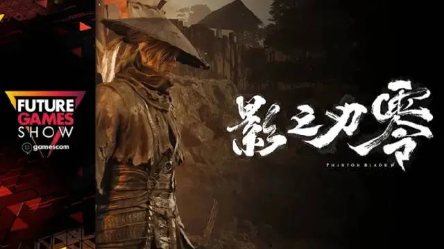 《影之刃零》梁其伟TGA落幕，极致优化打磨再创新高